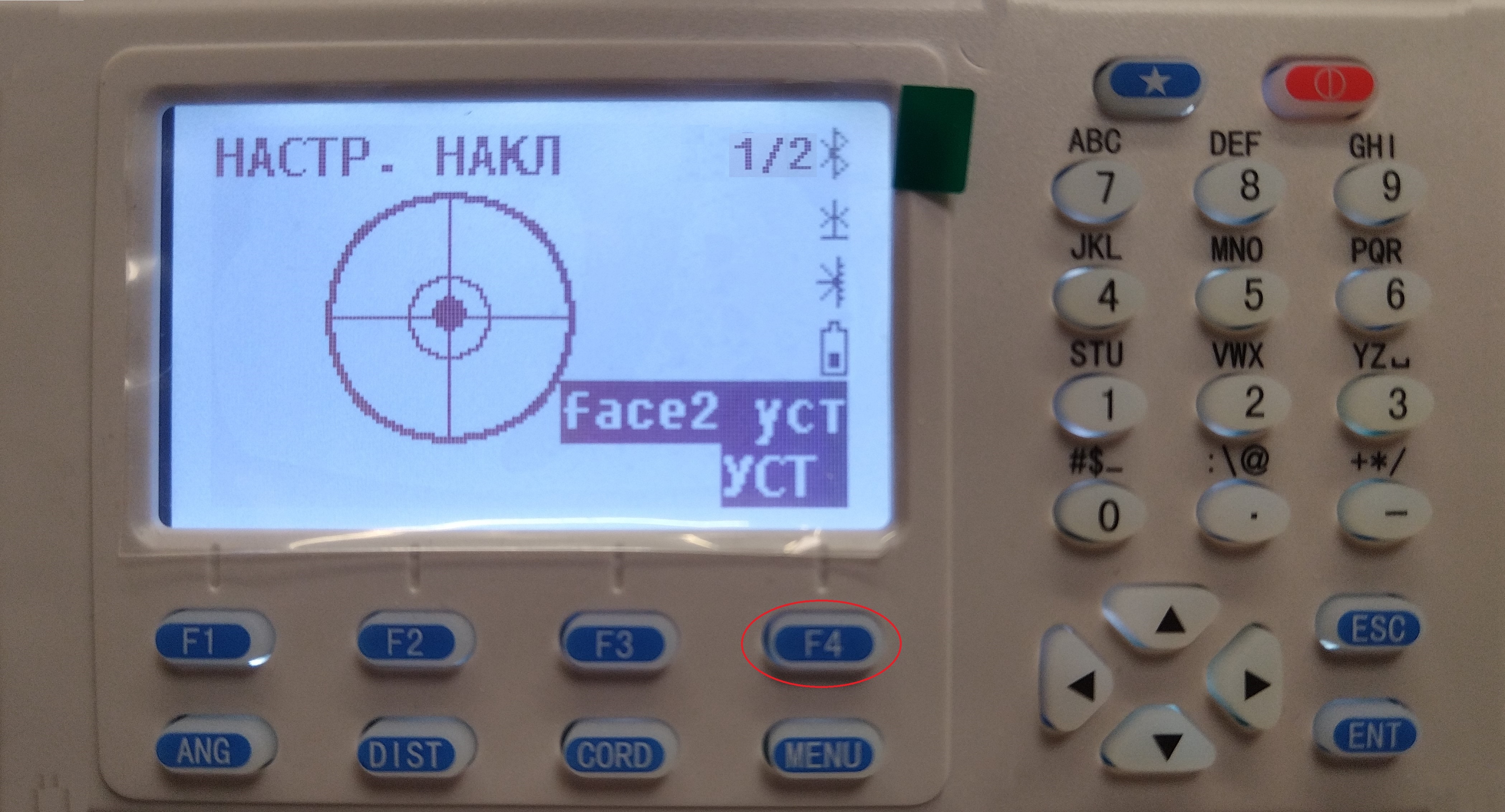 faacc8752f616705e630c7c21c68332a.jpg
