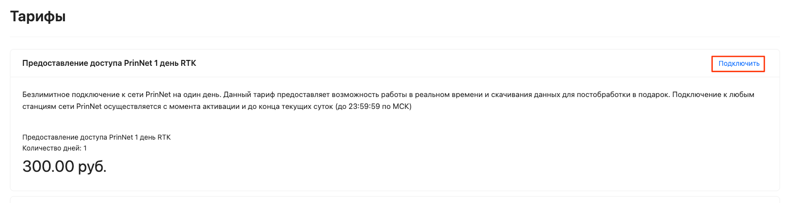 b12d29ff69bdc4ae67debff87ce47e44.png