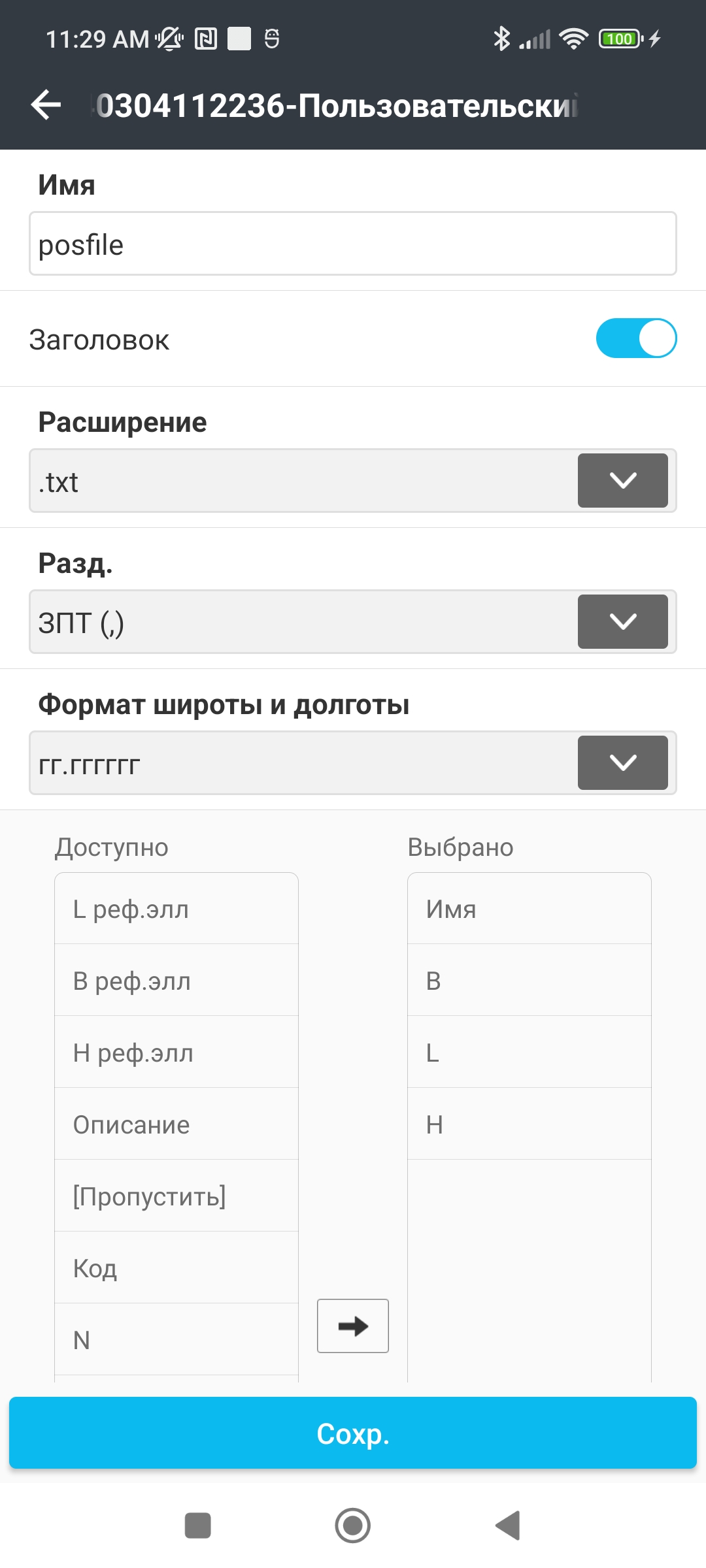 a2211f4e2aa1dae6d9bcd0d75938f433.jpg