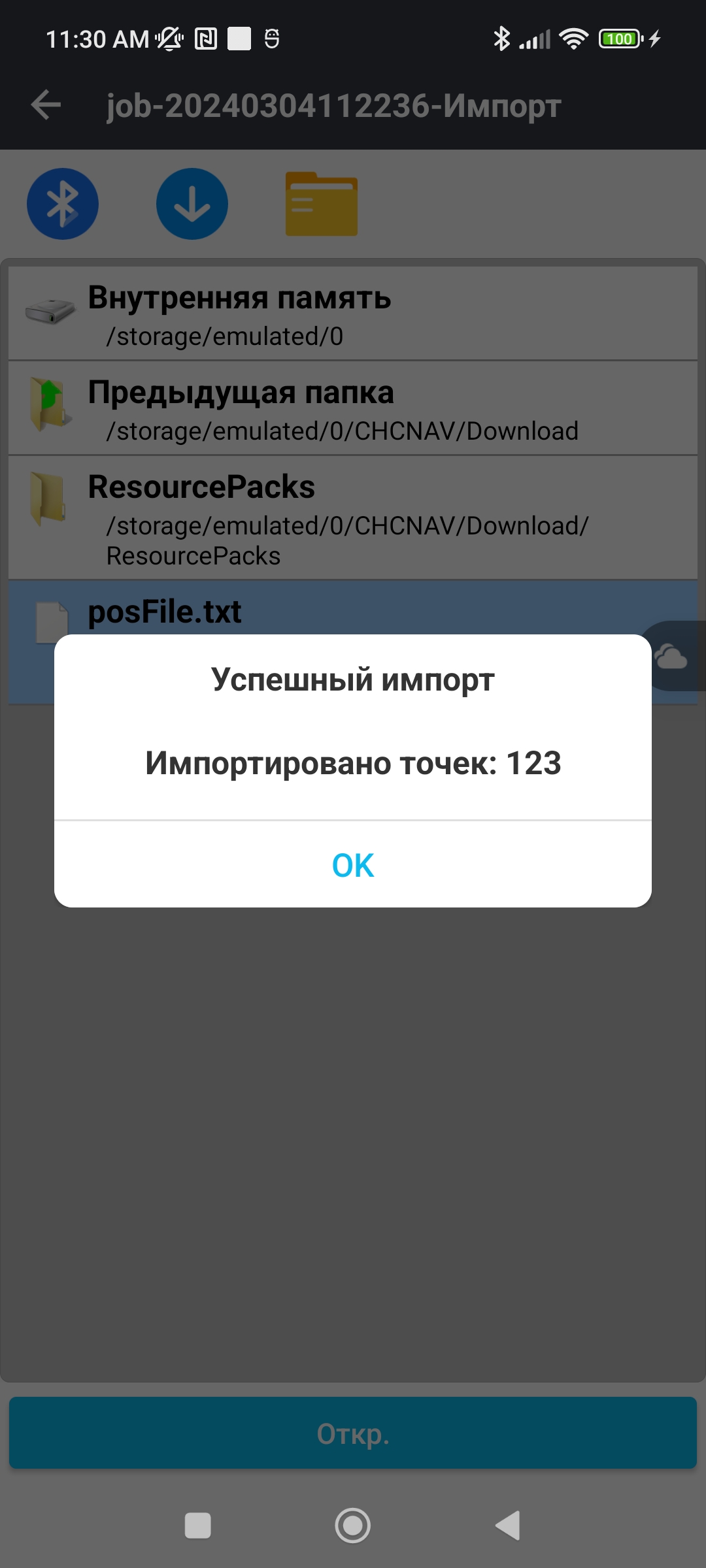 d15abe9a1c8948039f2a51d2420f50ad.jpg