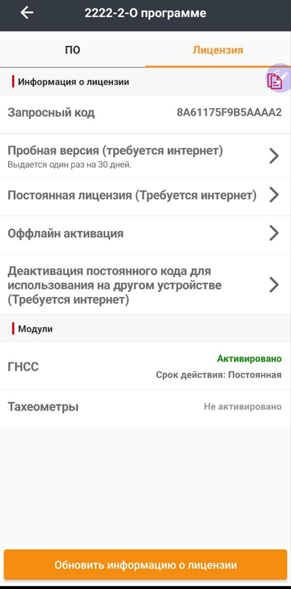 4ee378f960c0e8eee3f13159c863583e.png