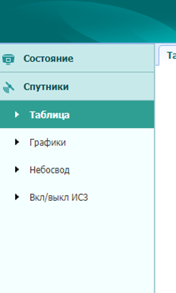 7c3b9d451775026588dc95d45154ce41.png