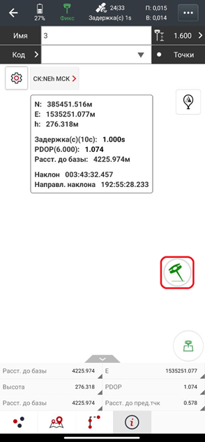 19d9b7c9ab08072c62e24be55feede5c.png