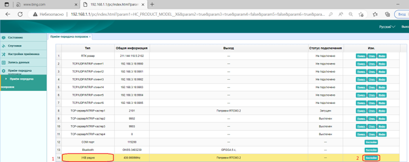 ab3753f23a3d4e482f489adf1b080cdb.png