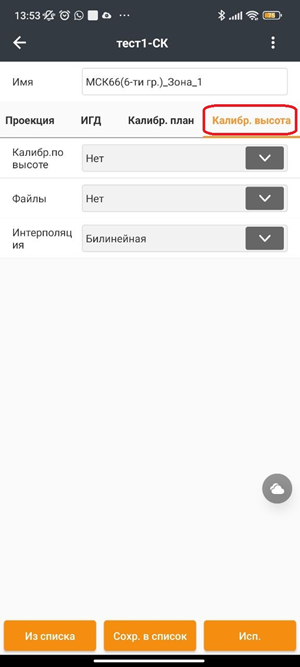 bd61aecae3de5f058233c50efc608ddd.png