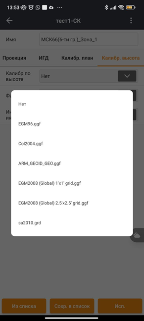 cc1c0cc10d09614851ca2a73403bae9b.png