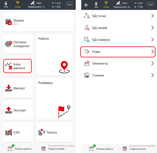 b53ad98140e6d2df2a85106f7dfc14f1.png