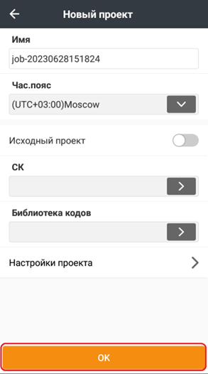 12038232d00d72bf36f7a695b7305bb4.png