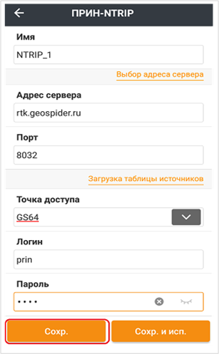 28c1c3bf03ba980a2f81ada527b3ea7b.png