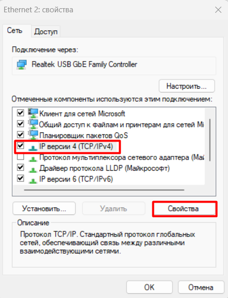 46de48e952906f545290dd2d2c81f1d3.png