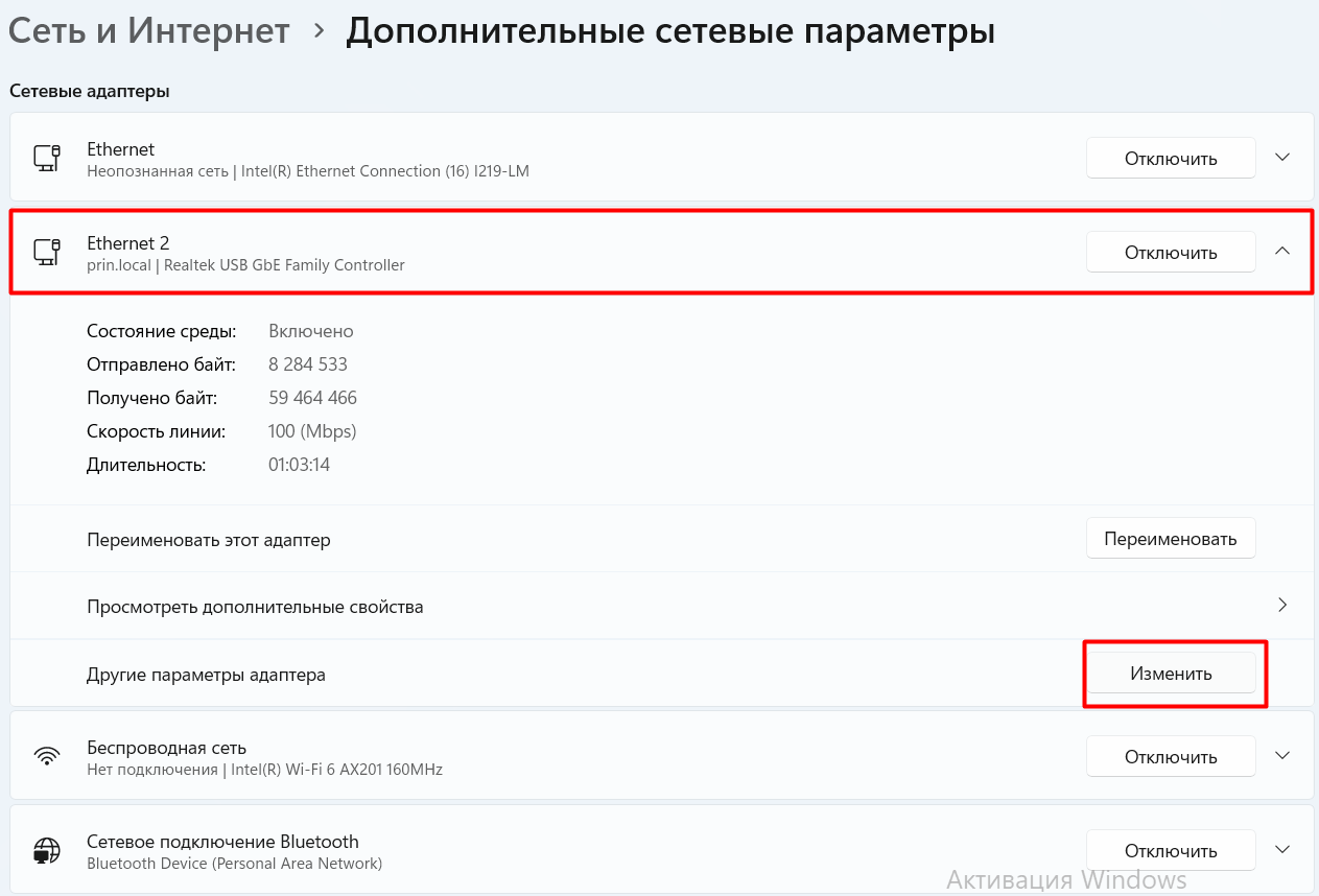 859e7a5d28c5f3798087196bf1f11e8a.png