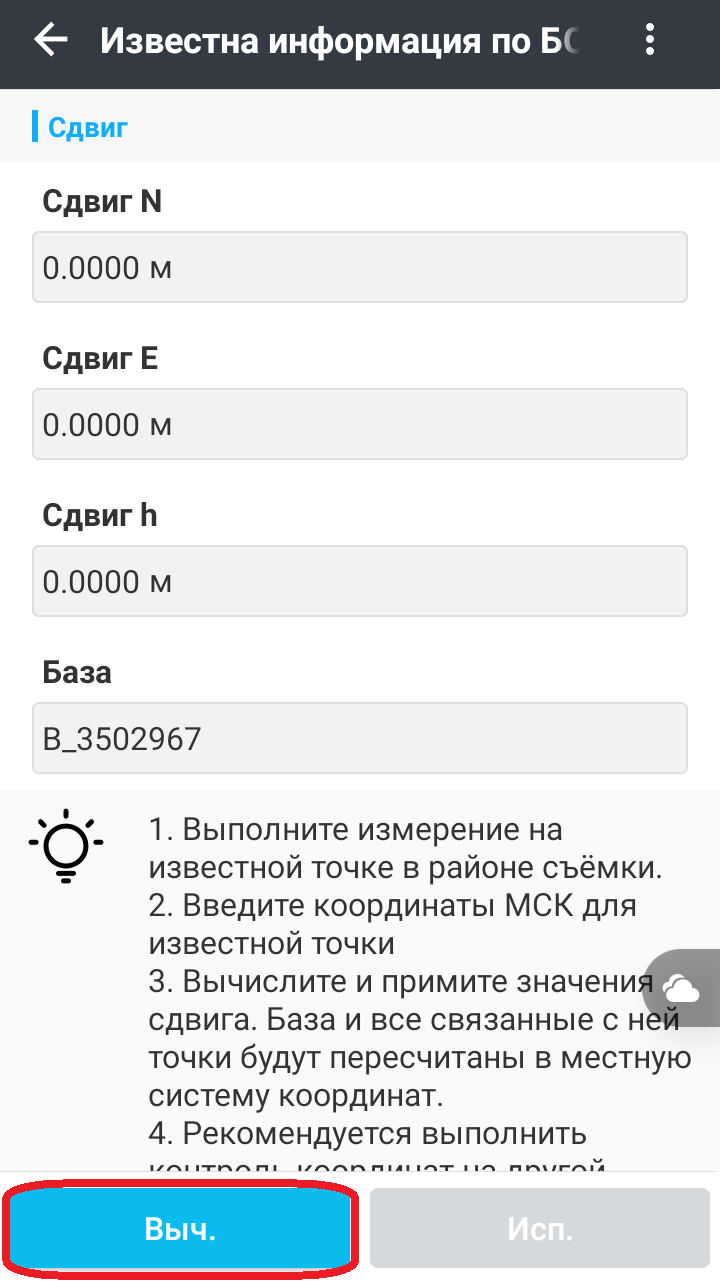 4434996b74828fe5b7bba9e46364c32f.png