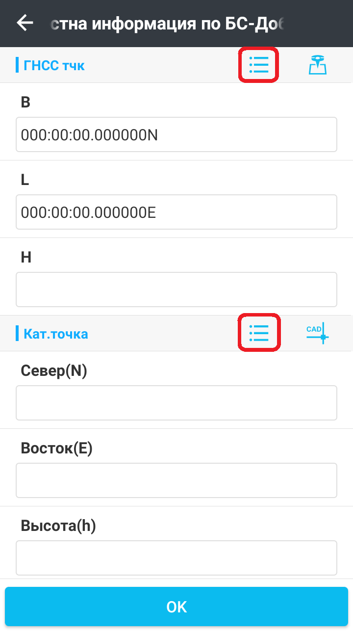 6c47f46766b36630de0c0225dddeed21.png