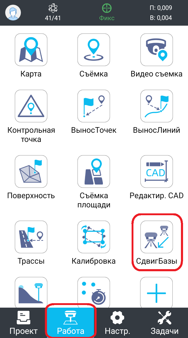 c0a23b7f0dcfb9ae40f90a1d1ee86ae0.png
