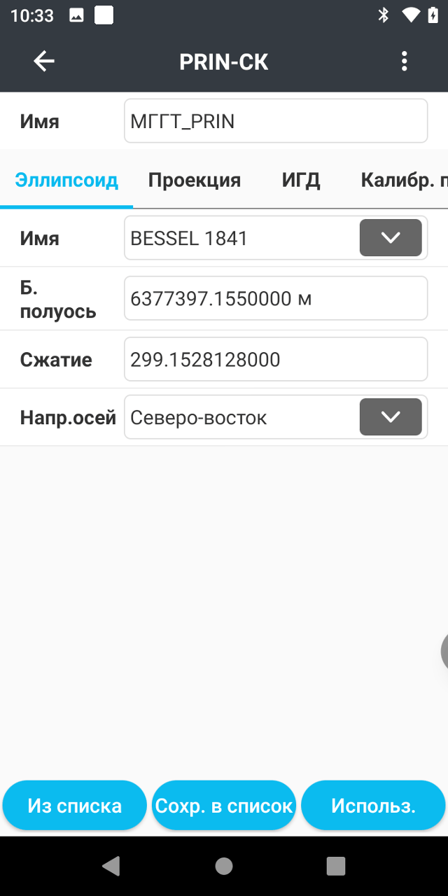 2c3e7a3e68c3d32ea78aa95929a9217b.gif