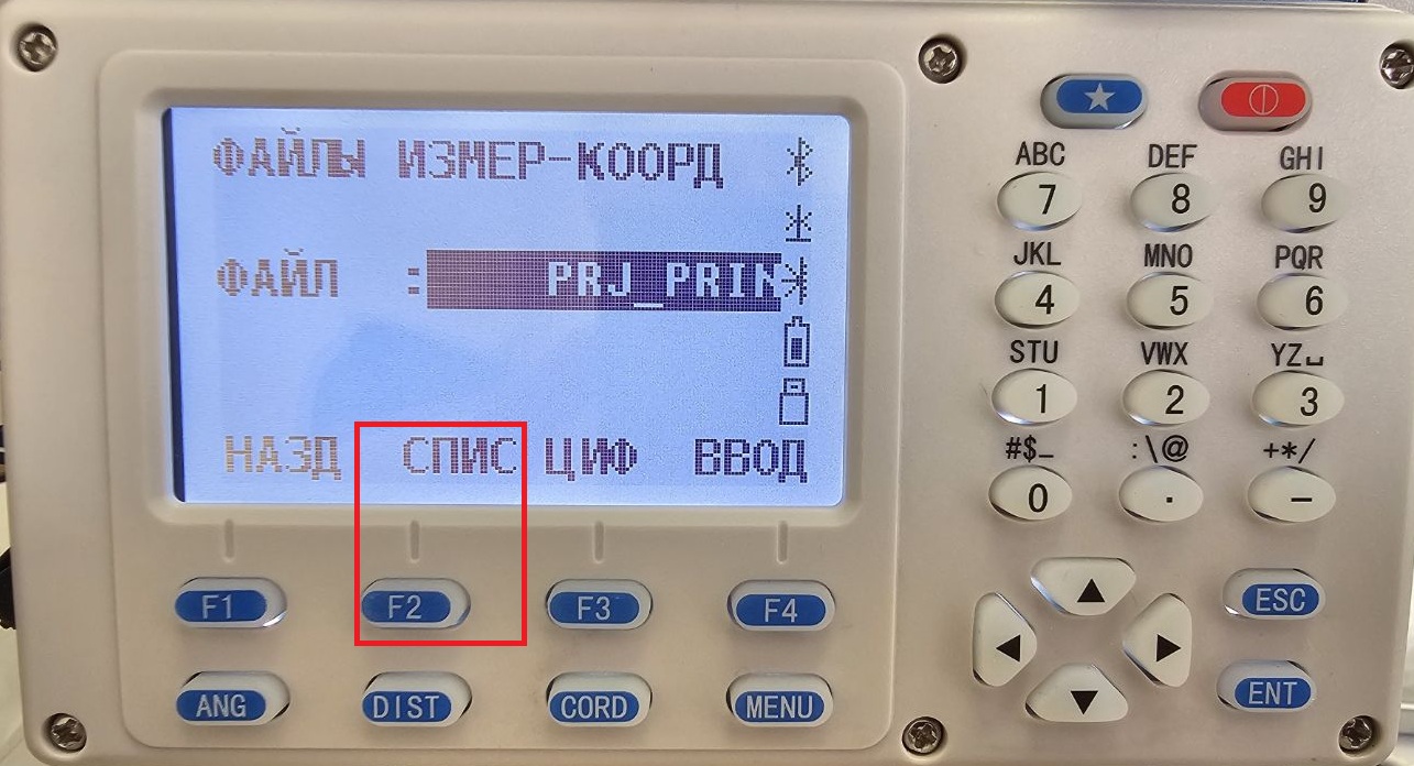 fdcd1acfe238bf121060ddc0e569da38.jpg