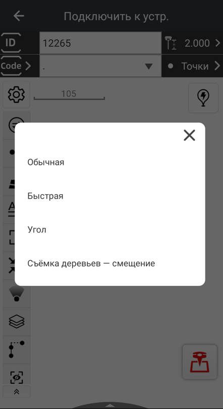 24b75c11280770810e35fef0b9076324.png