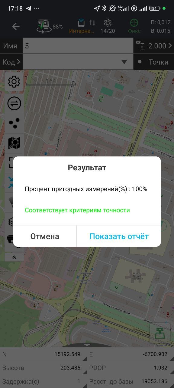 a5ced312f83a4754101d9e9af0560760.jpg