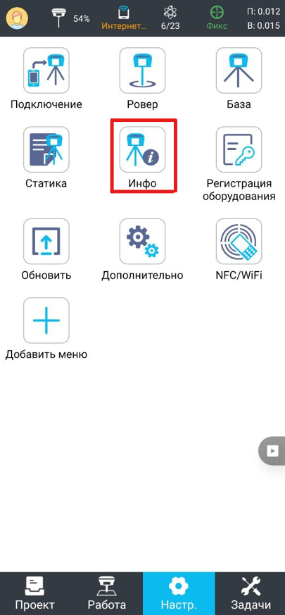 d98d158abb2f046ab9b4fa72bd1ed165.png