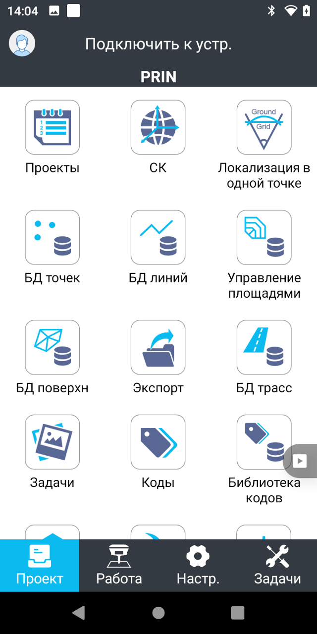 e572f946fa52995b36a86168138b6941.gif