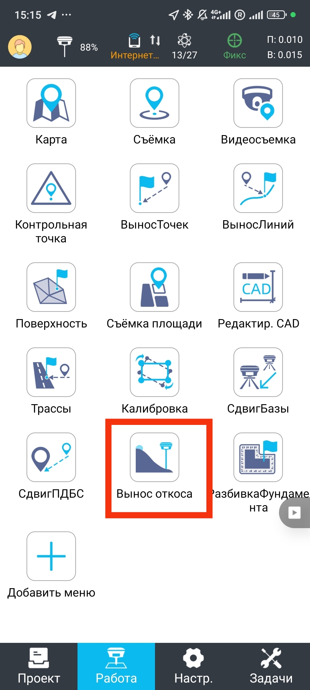 74ca1310a9cb38b267cb5e30a5324d54.jpg