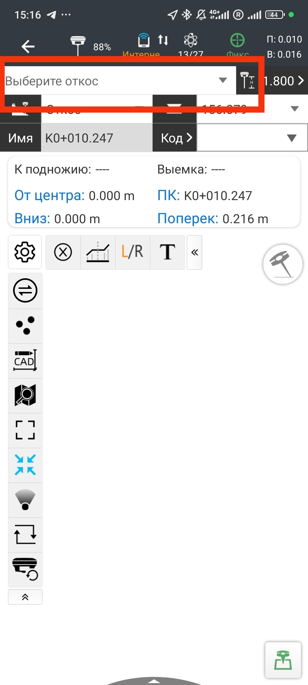 81927da5f3a41e430bbe07ed471d5fdb.jpg