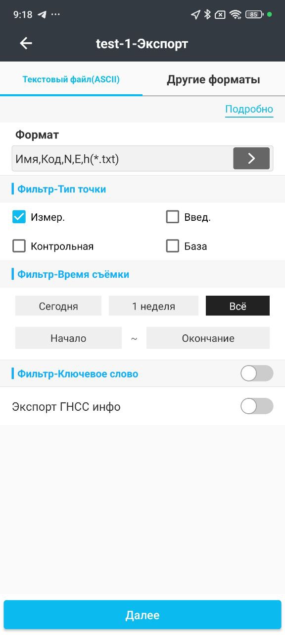 49a1500ce709780e9a84a7f2a7bcd557.jpg