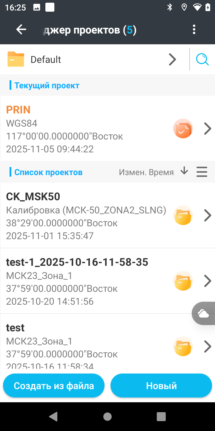 e7672dc082d562ae58c06b97270da376.png