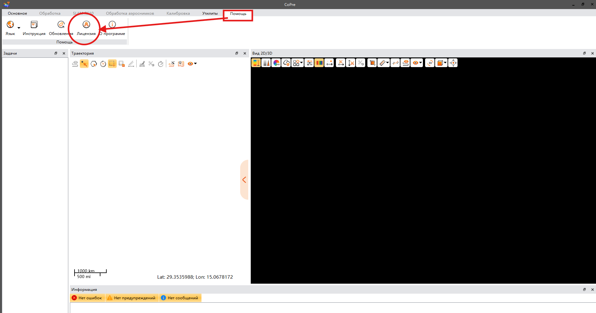 a9d3f0db3457255089c1ac74343ed312.png