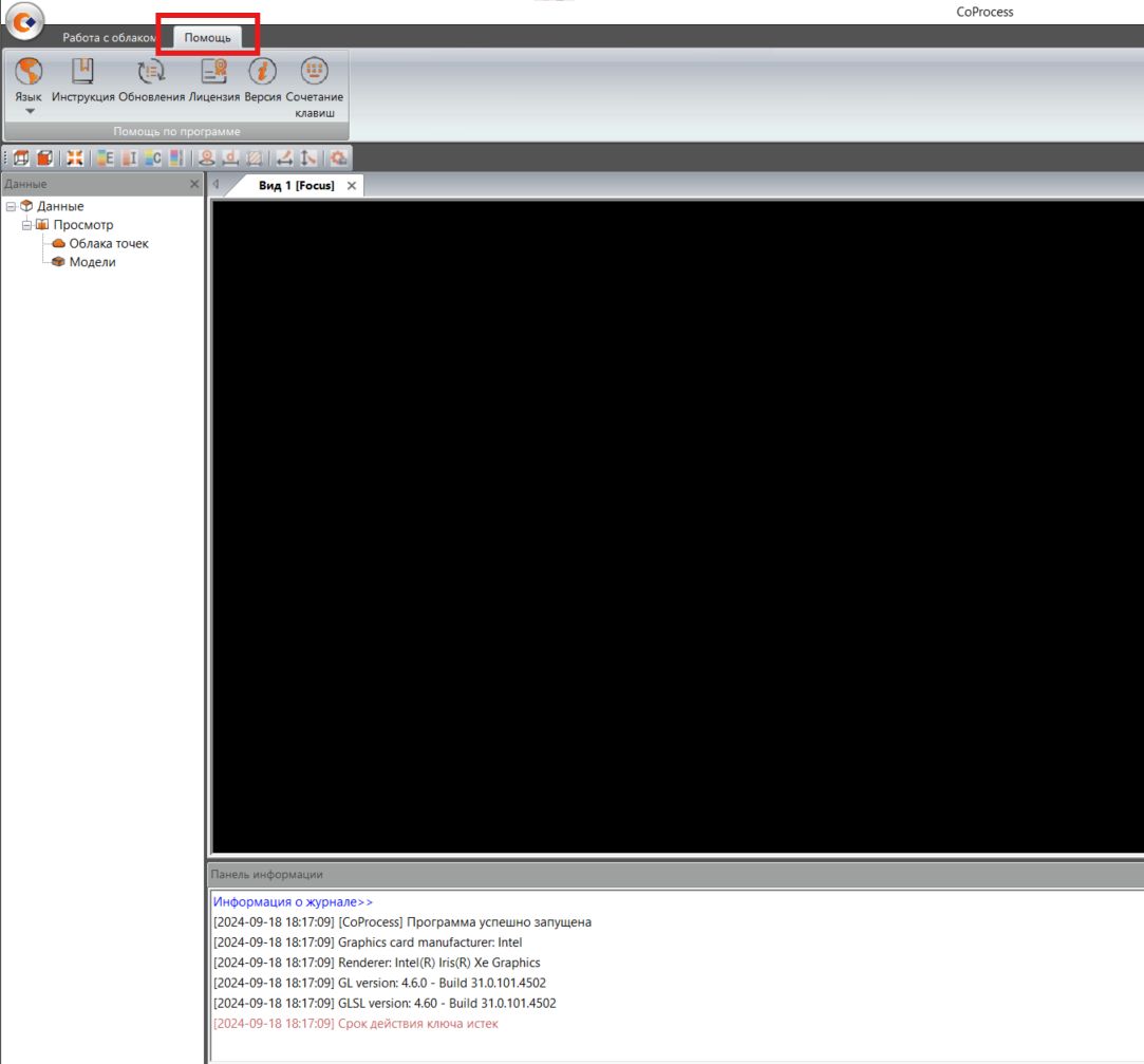 19e385e51dbb505506ced512cb67504b.png