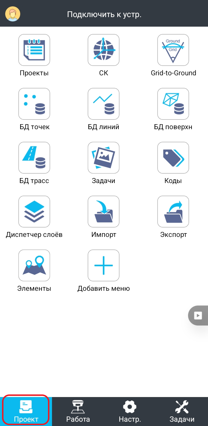 9d76cc44982a448f7f3aad1164badde2.png