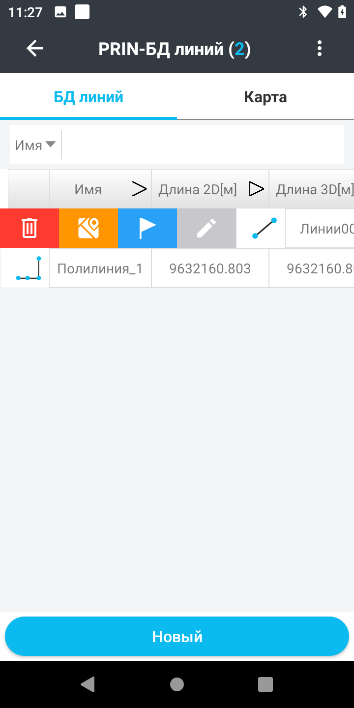e4724b3f17d581424ee57d56c7bfacf7.png
