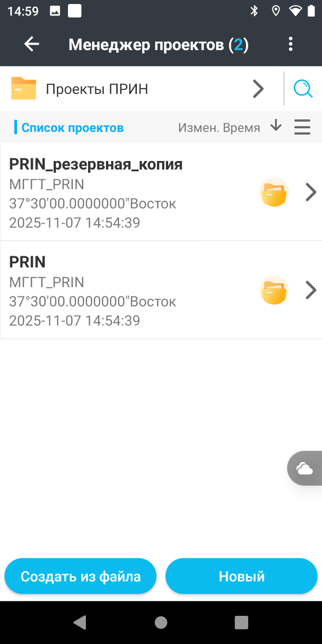 18f48393c56cb2da16e09f3c5d87384a.gif