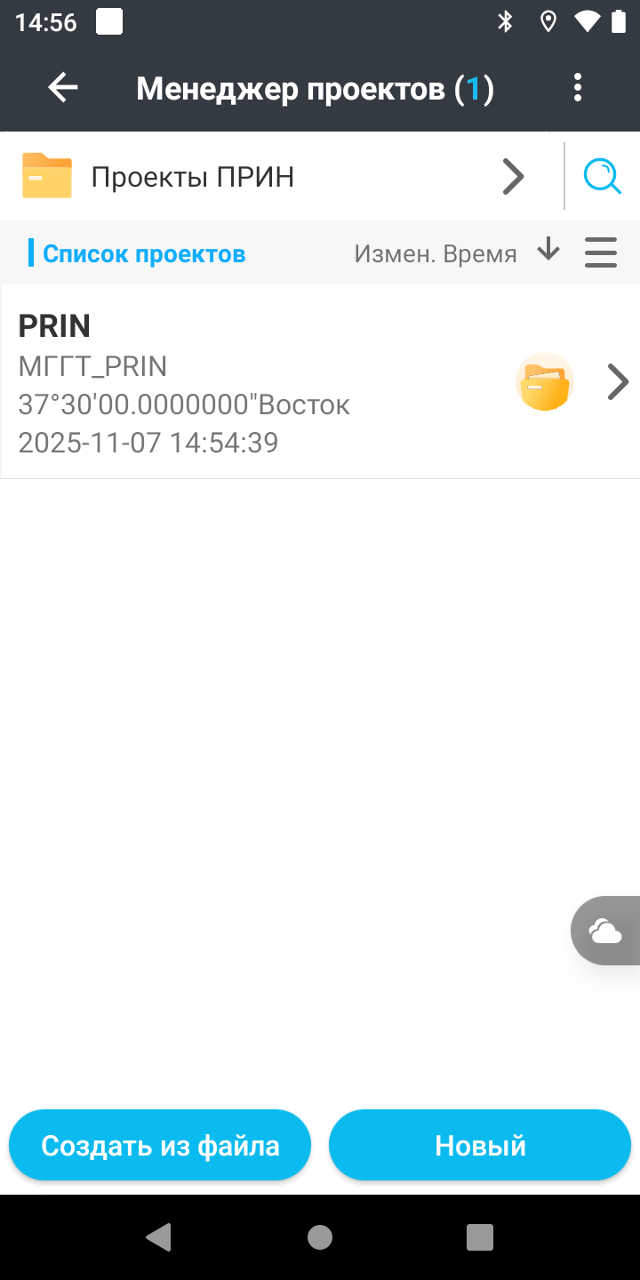 64edb3e14419258d904a14bf515eeaed.gif
