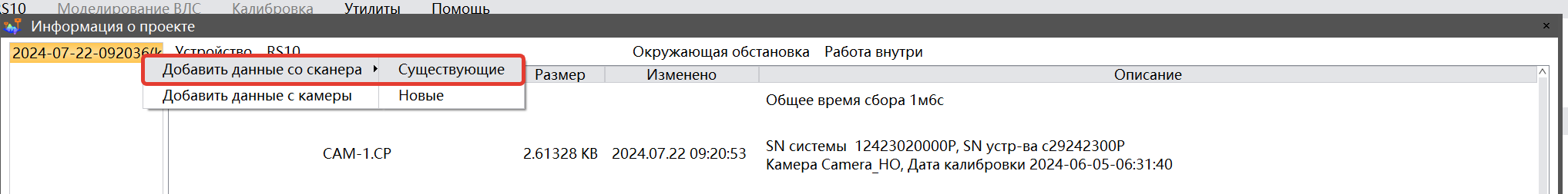 6520641f710c84d9592a2db44af1da7a.png