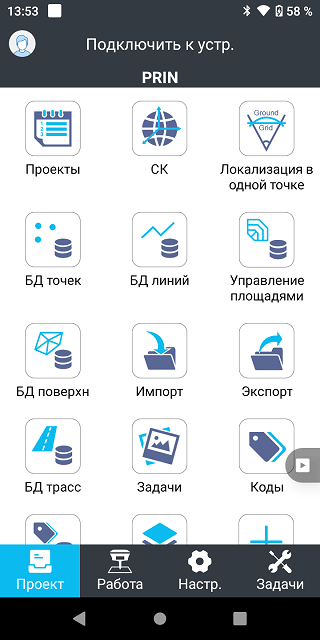 c32723bb07bf40e5299c86835afa6534.gif