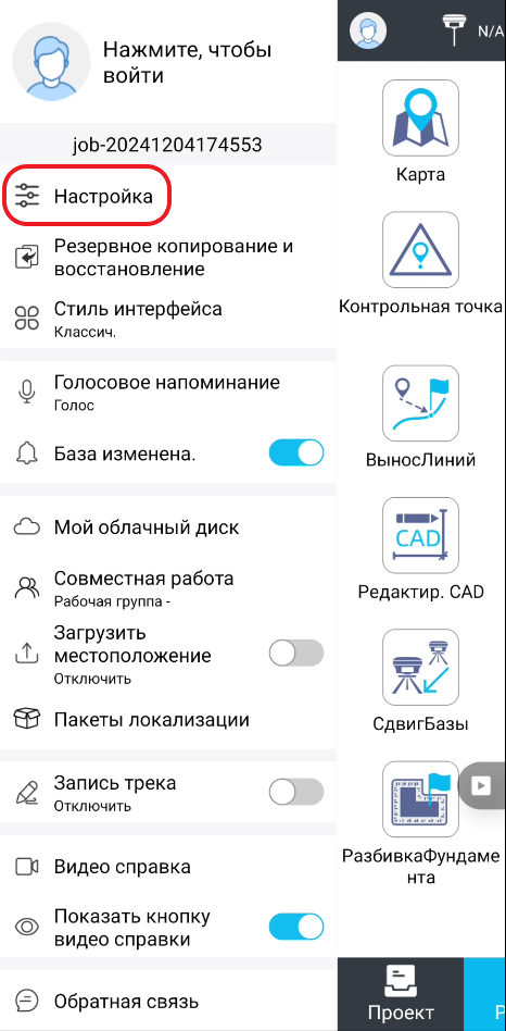 80e48e5d474c414d8ff70c1c9d972202.png