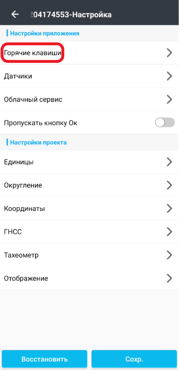 d98281c16e4fb1d16a5c4e41a175e733.png