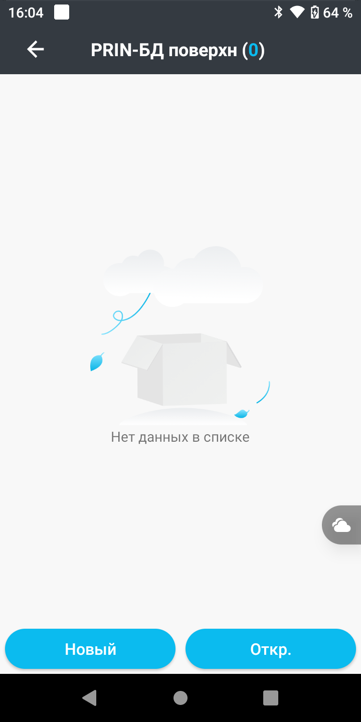 f2ffb64292c6cababb07b3b2863d5b82.png