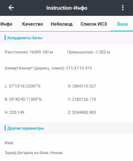fc7656f988fccfc9151fe796397b7b4d.png