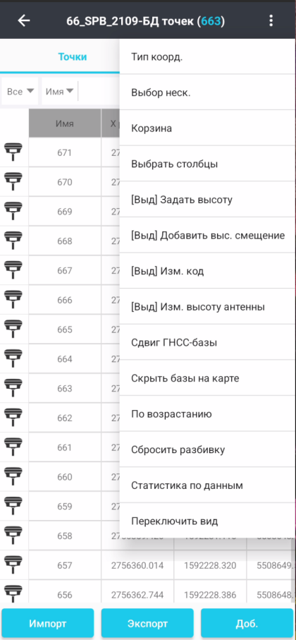 2ad1ee916386281ae80bad02905a55bb.png