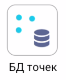 358d84e875d4f72ac90bf3d7971da072.png