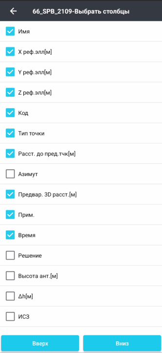 bd89e00331f8ad5b32643fa022114bcd.png