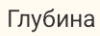 93f3822e04bf321e7fcdacaeff32d3c8.png