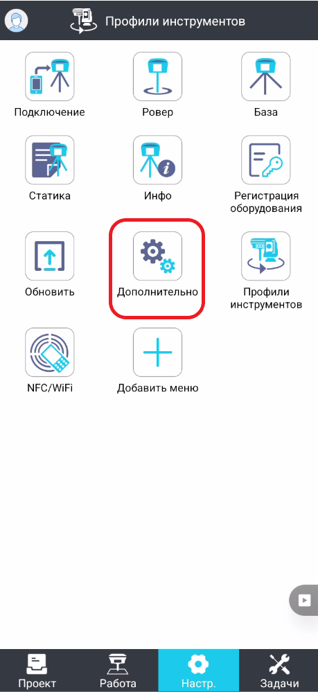 4d6eecd4dc82bc954db9c9cd9ba2504b.png