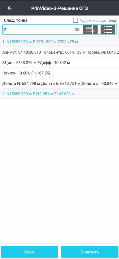 0fb1e92892f267ed3aac82c85fb61118.png