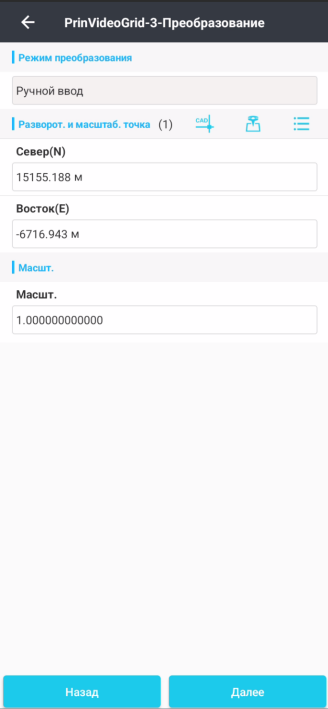 419158ee1bfc58002dd8e0efc7ee1520.png