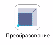 78e00369eb1f8d7a358994b7d879605e.png