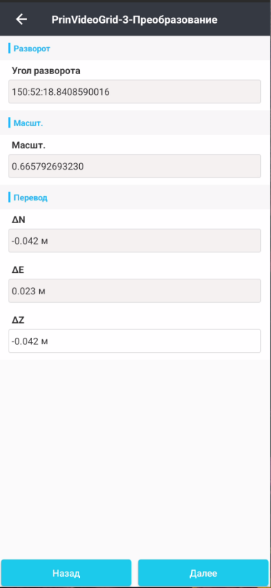a1316fc106d6cc6e1932ca5c900f2a6f.png