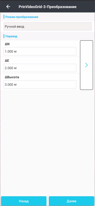ef5ec2cf9a87040d0a7fce8b4a047784.png